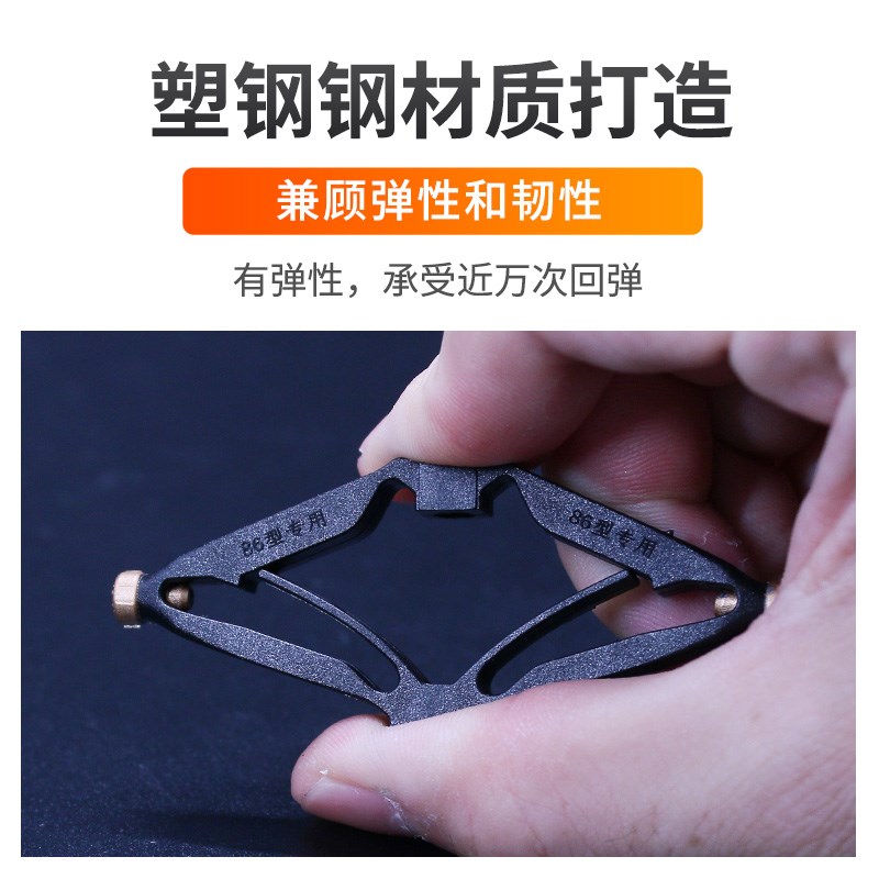 86型底盒修复器开关插座线盒118型接线盒快速修复安装暗盒固定器