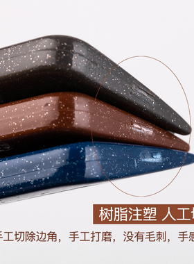 DAOMO剪发梳裁剪梳长发梳标准22公分梳子托尼盖长剪发梳689直发梳