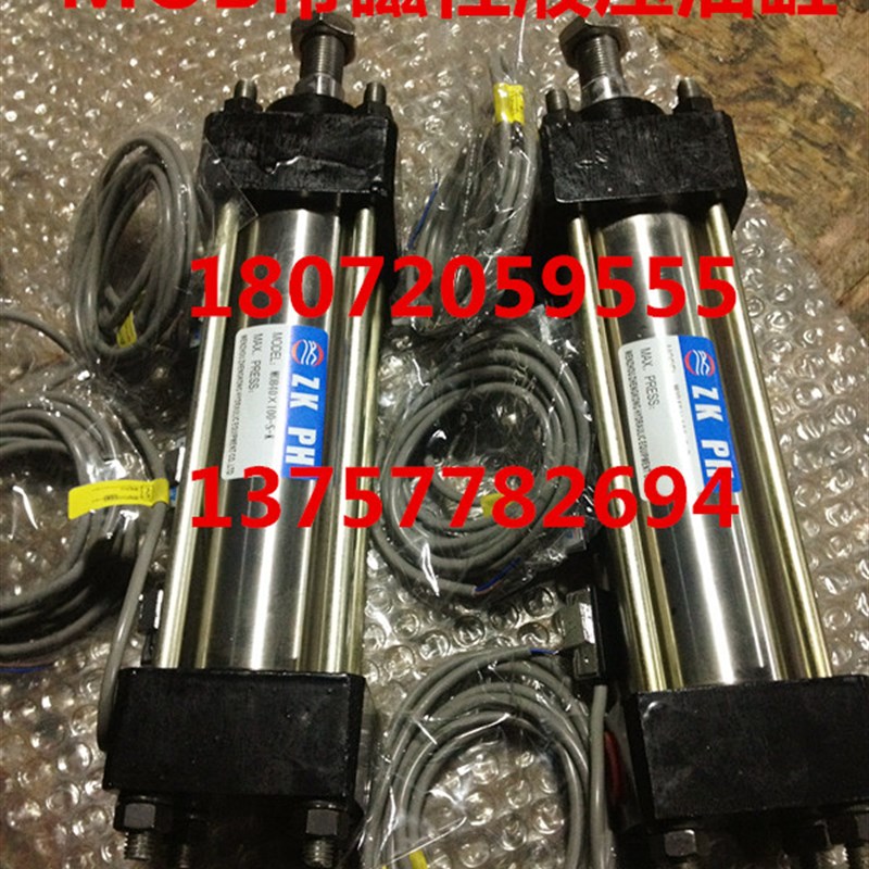 厂家MOB40X50-S-K带磁性液压油缸/不锈钢缸筒/开关/定做各类非标