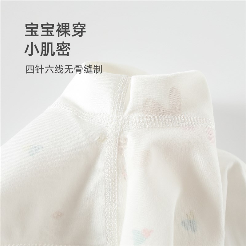 初生婴儿衣服产房新生宝宝半背衣纯棉a类春秋装待产单上衣四季款