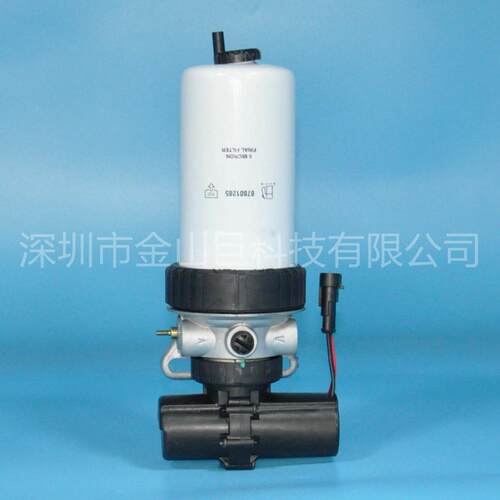 金山巨 燃油滤清器总成 V837073629 V837073630适用农业机械 工