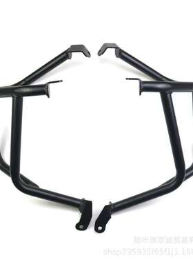 适用摩托古兹V85TT护杠MotoGuzzi改装配件发动机保险杠车身防摔杠