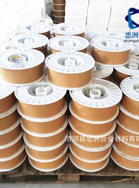 厂家现货供应YD276 D258 D322 D337 D397 D414N D410NiMo质优价廉