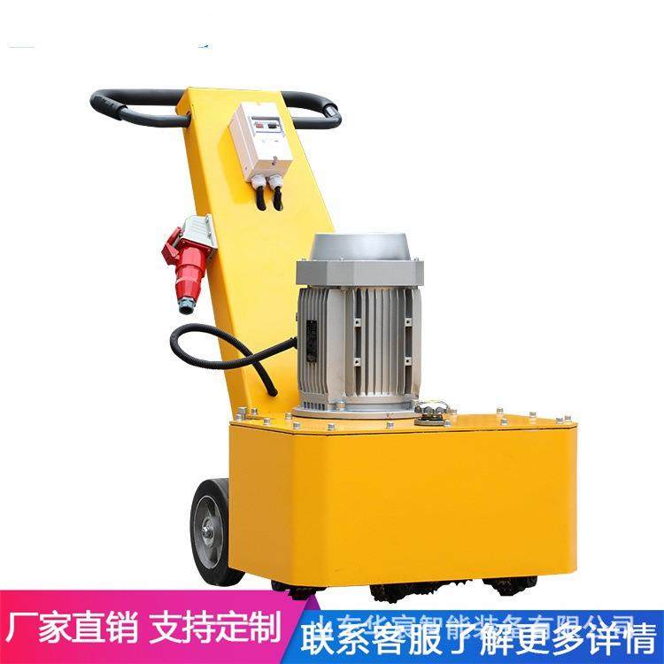 清渣拉毛凿毛机 多功能路面桥面混凝土铣刨设备 地面涂层油漆去除,鲜花速递/花卉仿真/绿植园艺,割草机/草坪机,淘宝优惠券,粉丝福利购,淘宝优惠卷