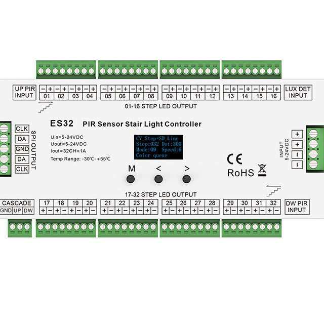 ES32 LED灯带控制器 5-24V人体感应开关楼梯灯控制器