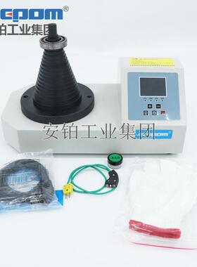 安铂塔式轴承感应加热器ACEPOM170金属外壳 纯铜线圈自动恒温数显