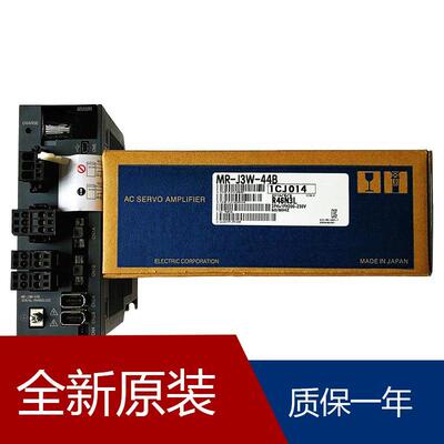 伺服MR-J3W-44B MR-J3-100BS4 MR-J3-500BS4 MR-J3-DU37KB4