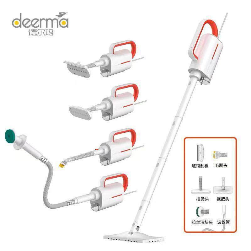 DEERMA德尔玛ZQ610蒸汽拖把家用擦地拖地清洗机高温蒸汽刷除菌