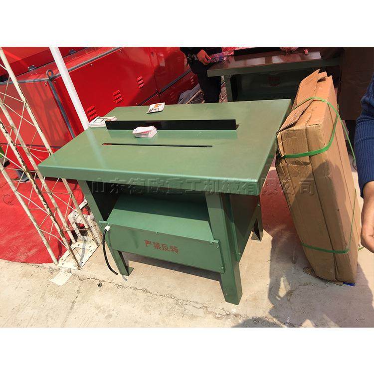 木工圆锯机 木工机械小型裁板工具 各型号规格小型切割锯,电子元器件市场,其它元器件,淘宝优惠券,粉丝福利购,淘宝优惠卷