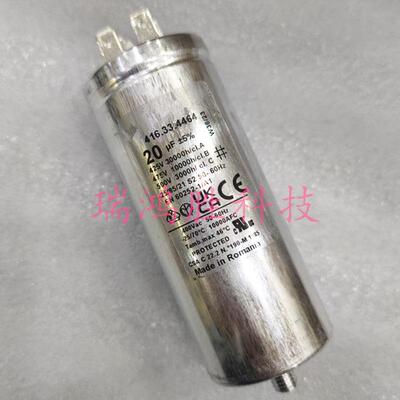 意大利 416.33.4464 20uF 425V 提花机电机启动电容器