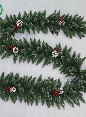 厂家直销圣诞布置户外装饰仿真花环200cmPVC尖头沾白加密装饰藤条