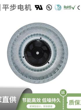 PBM平步电机 DC直流 RoHS认证绿色环保前倾离心风机