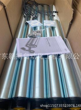 瑞士Interroll英特诺 滚筒EC310升级EC5000-2 (EC5000 EL=972)原