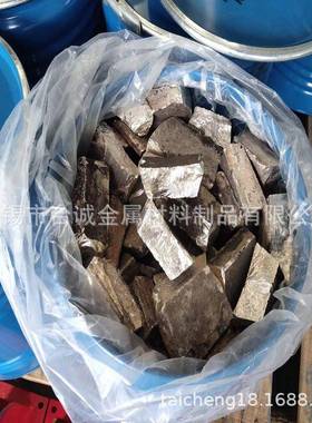 厂家直销 铜镁中间合金CuMg20 铜箔 铜镁合金 CuMg15 铜中间合金