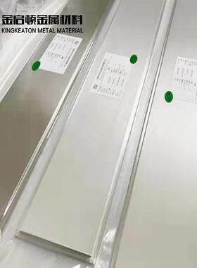 源头厂家生产加工钛板靶 ASTMB348-97 规格多材质全 欢迎咨询