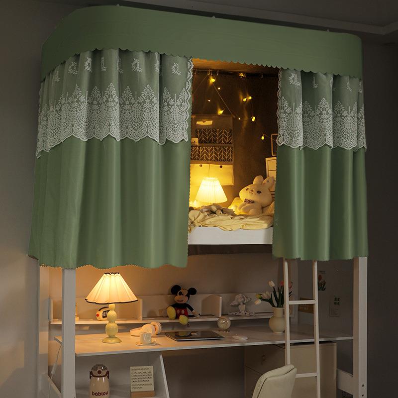 轨道滑轨学生宿舍床帘蚊帐一体式上铺下铺通用全寝室床幔可折叠