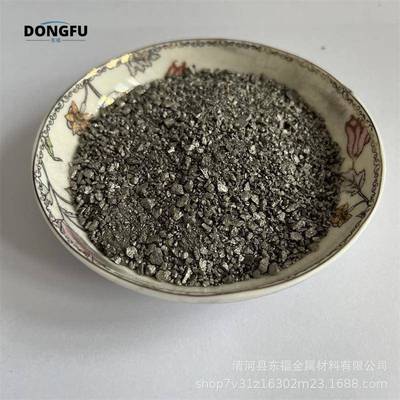 供应 钨铁合金粉 钨铁颗粒 75-80%含量钨铁喷涂合金粉 质量稳定