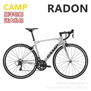 坎普camp radon公路车自行车雷登变速赛车超轻铝合金碳纤维公路车
