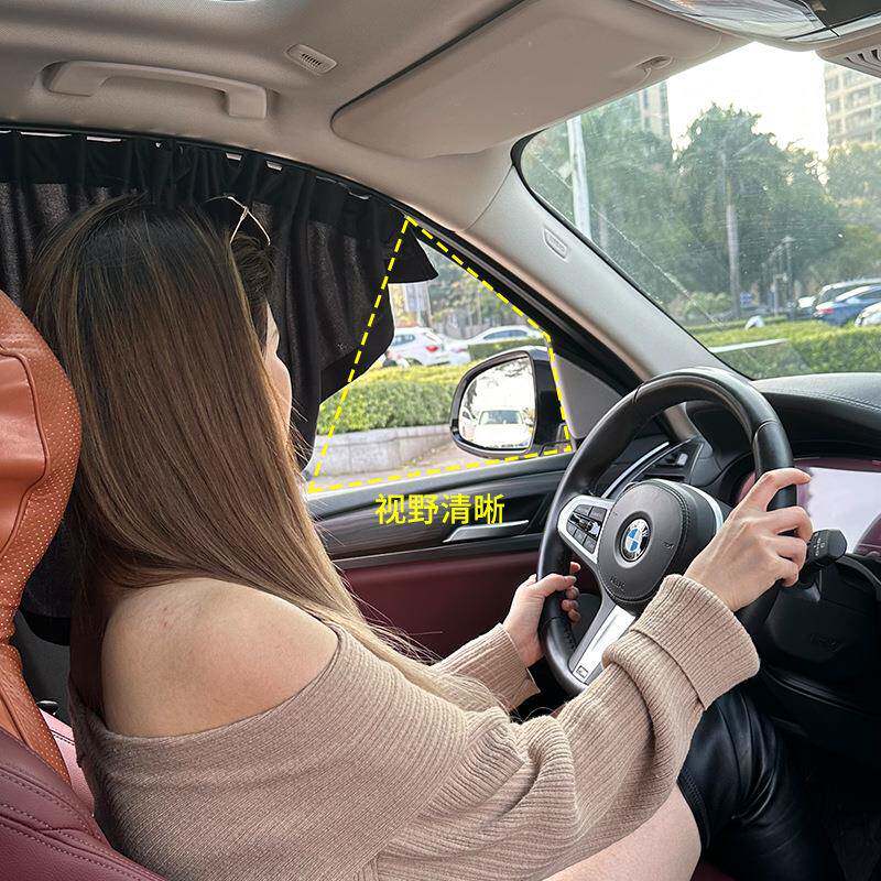 奇瑞风云瑞虎E3/7/8旗云A5/A3无界艾瑞泽GX/M7欧萌达汽车窗遮阳帘