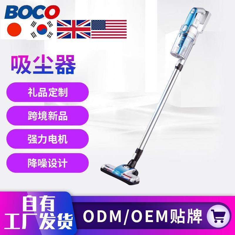 厂家销售无线吸尘器家用手持式小型大吸力大功率吸尘器,电子元器件市场,其它元器件,淘宝优惠券,粉丝福利购,淘宝优惠卷