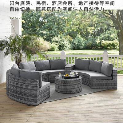 户外沙发半圆形庭院露台阳台全圆藤艺室外藤椅藤编沙发防水民宿