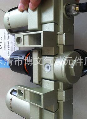 供应AC3000-02D空气过滤器三联件