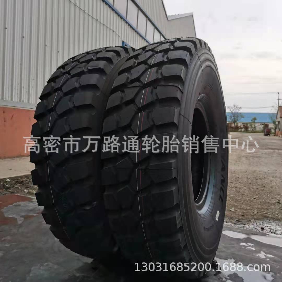 1400R20轮胎 越野16.00r20全钢载重卡车GL073A 395/85r20