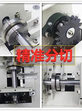 全自动封边条分切机切割折边带剪薄板PVC设备边电动分封一分为二