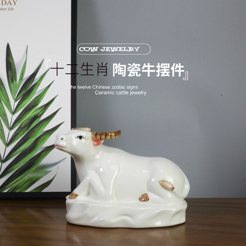 陶瓷生肖玄关办公室牛摆件桌面家居饰品客厅装饰办公桌工艺品摆设
