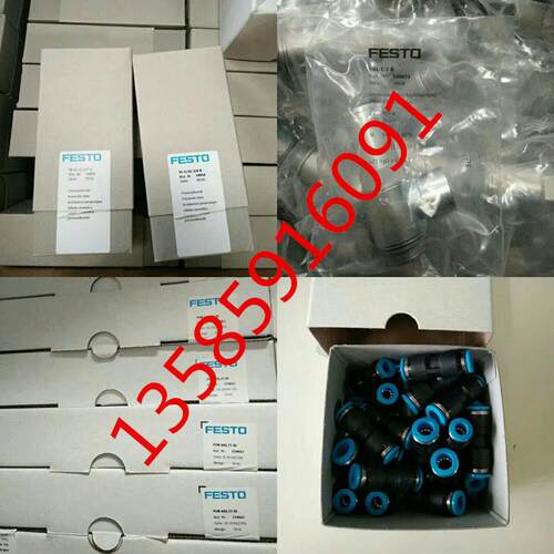 FESTO费斯托573486VUVG-B14-P53E-ZT-F-1T1L电磁阀现货