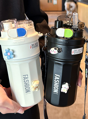 吸管保温杯女2025新款高颜水杯饮上学专用不锈钢儿童学生双杯子值