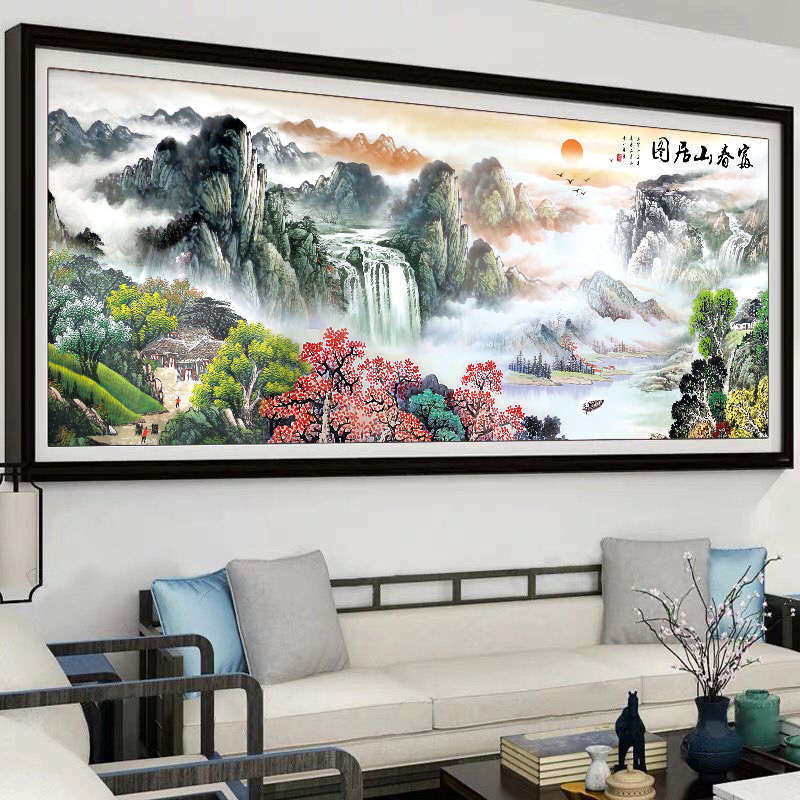 十字绣2025年新款高级感绣图高端手工富春山自己客厅山水画居大幅