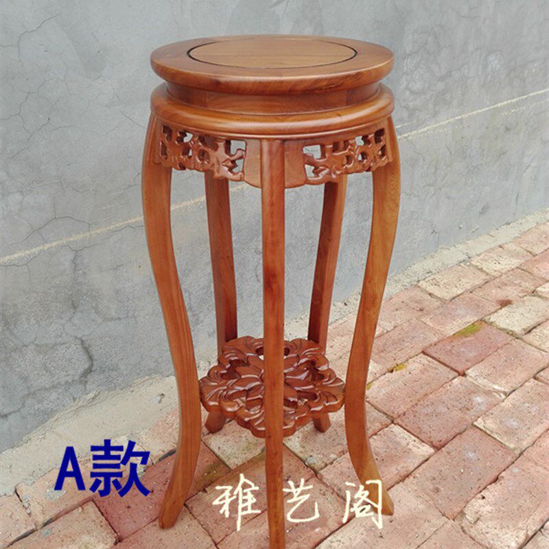 花架实木中式客厅落地欧式绿萝盆景家用花架子多层室内原木质单个,住宅家具,花架/花几,淘宝优惠券,粉丝福利购,淘宝优惠卷