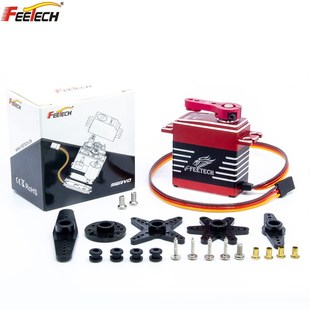 180度防水舵机25 35kg全金属大扭力FT5830MFT5835攀爬车机器人