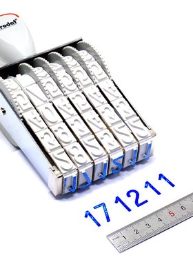 Trodat/卓达数字印章可调大号6位数字印章纸箱编号码章手动打码机