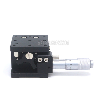 Z轴LZ 40高精度千分尺手动可调架精密升降滑台40mm台面位移平台