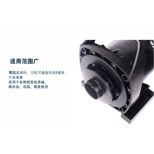 12000 9500 20000假山海鲜池喷泉循环泵 5500 德国进口创星水泵MP