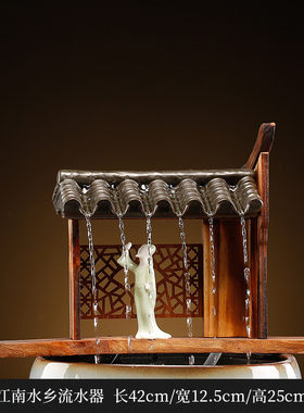 陶瓷自动循环流水鱼盆鱼池鱼缸流水搭配喷泉瀑布造景配件装饰摆件