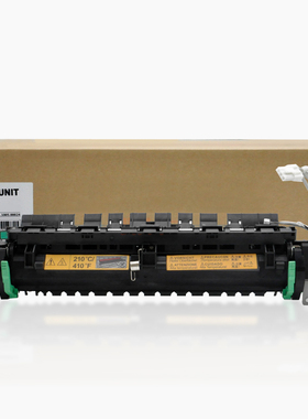 适用 柯尼卡美能达205i 225i定影组件震旦AD 199 219 228 239 248