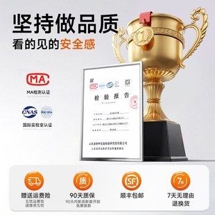 工作防护鞋 防水防砸防刺穿超轻便软底久站不累耐磨夏季 男士 劳保鞋