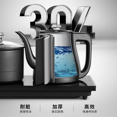 全自动底部上水电热烧水壶泡茶专用茶台一体茶桌嵌入式茶具煮茶器