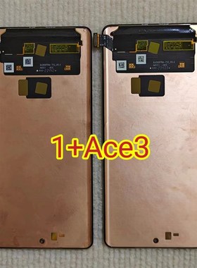 适用于一加ACEPRO屏幕总成原装1+ACE2液晶触摸oneplusACE3显示屏