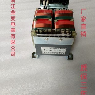 JBK5一1000VA4组70V机床变压器雕刻机专用磨床控制隔离变压器110V