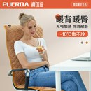 加热坐垫usb充电发热椅垫靠垫冬季 保暖办公室座垫车载热屁垫臀部