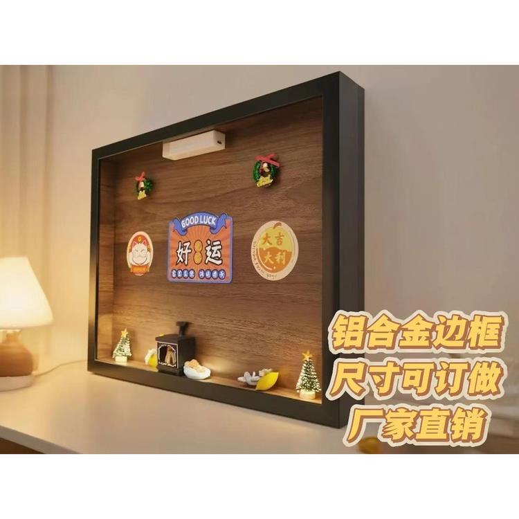 仪表箱装修2025新型磁性电箱喷涂电箱挡漆DIY可储壁画铝合金框架