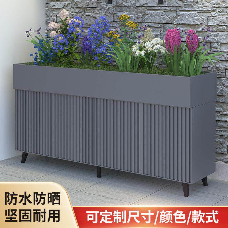 铝合金户外组合花箱储物柜庭院花园置物架组合花架阳台种植箱定制