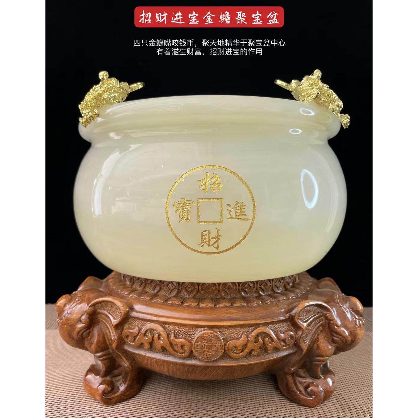 天然玉石聚宝盆 大号香炉家居装饰家居风水摆饰招财进宝乔迁礼品
