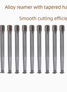 镶合金锥柄机用铰刀25.1 25.2 25.3 25.4 25.5 25.6 25.7 25.89H7