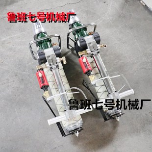 矿用气动锚杆钻机煤矿用MQT风动锚索机手持MQT 130风动锚杆钻机