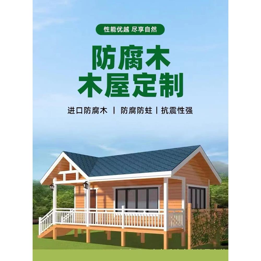 龙牙草